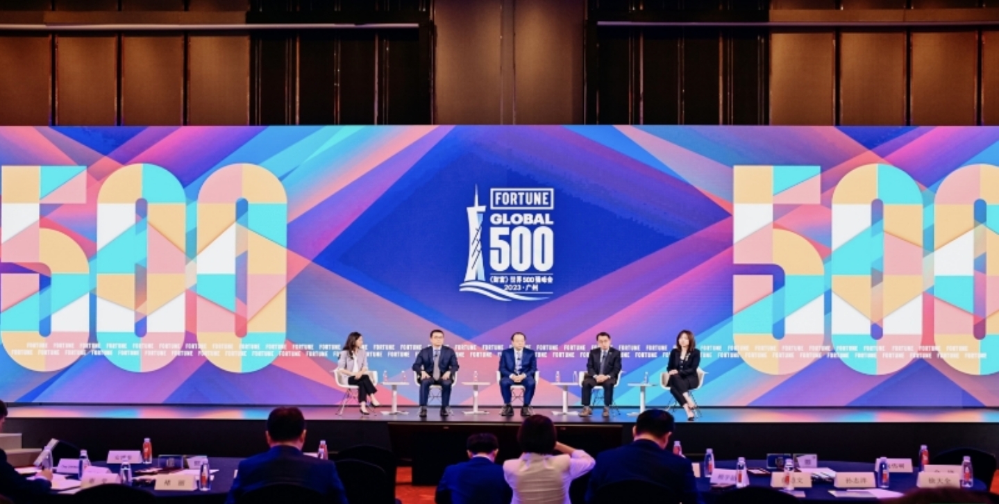 Business image 1